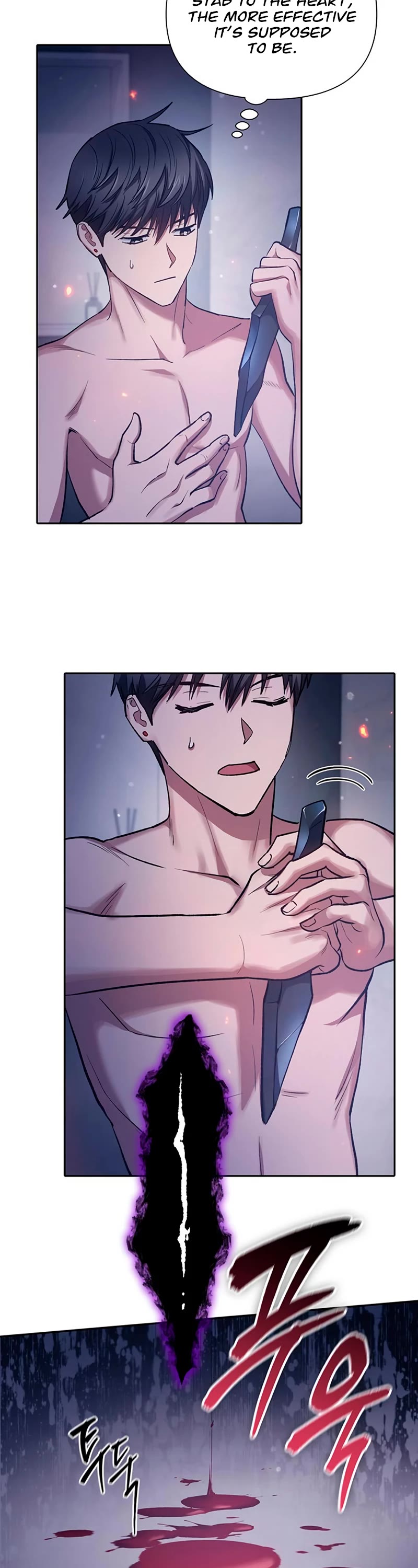 The S-Classes That I Raised Chapter 96 page 3 - Chapter 96