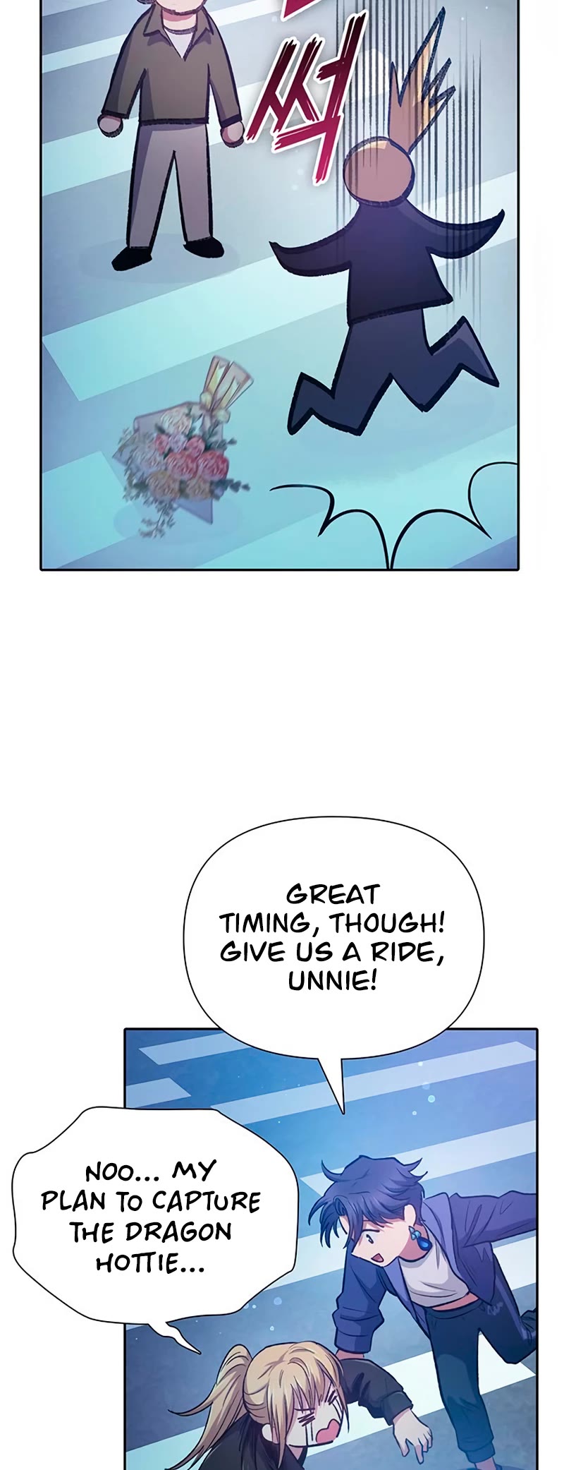 The S-Classes That I Raised Chapter 96 page 50 - Chapter 96
