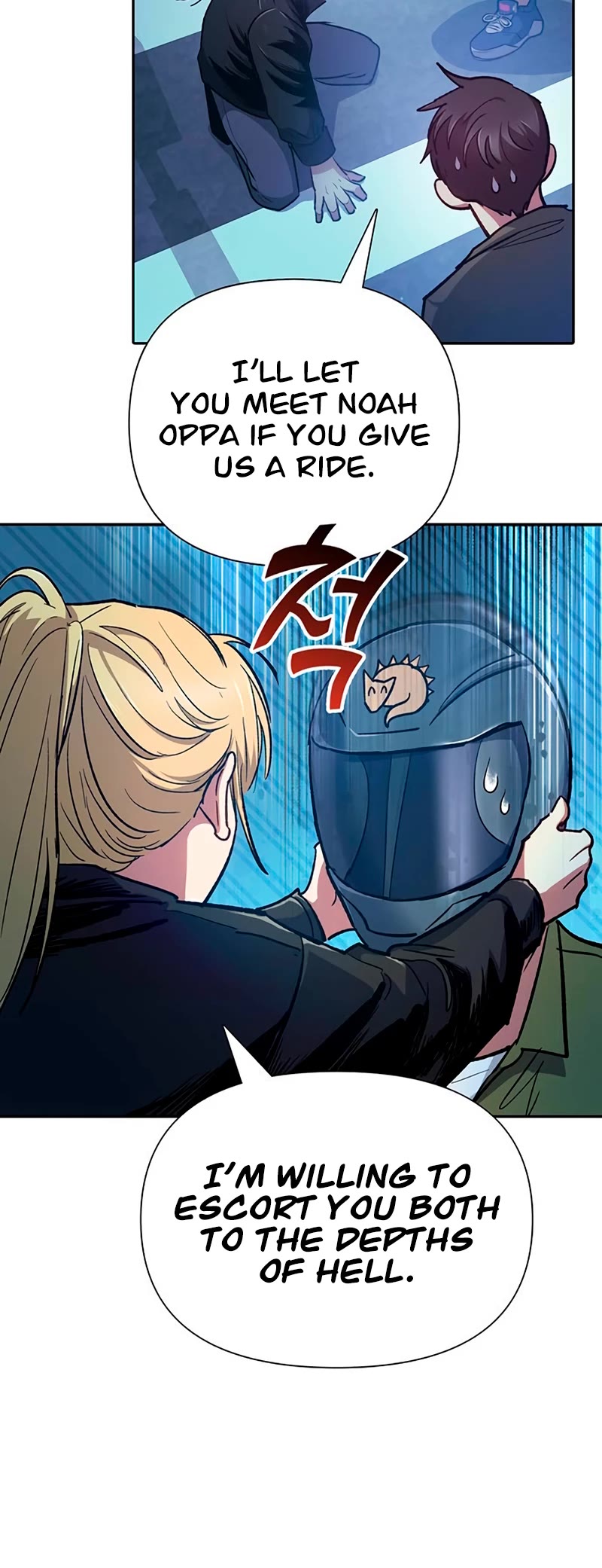 The S-Classes That I Raised Chapter 96 page 51 - Chapter 96