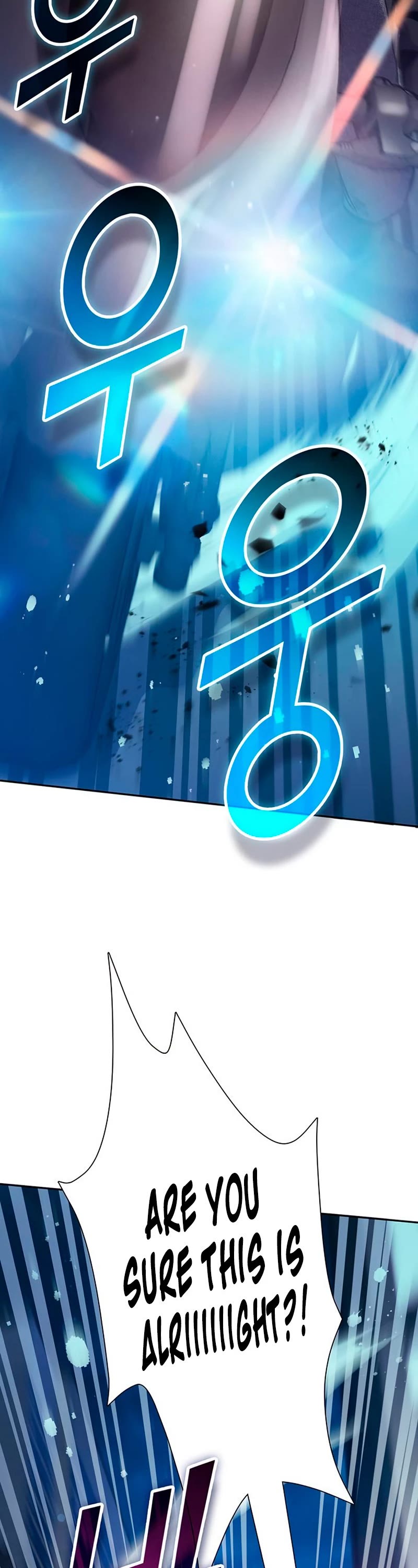 The S-Classes That I Raised Chapter 96 page 53 - Chapter 96