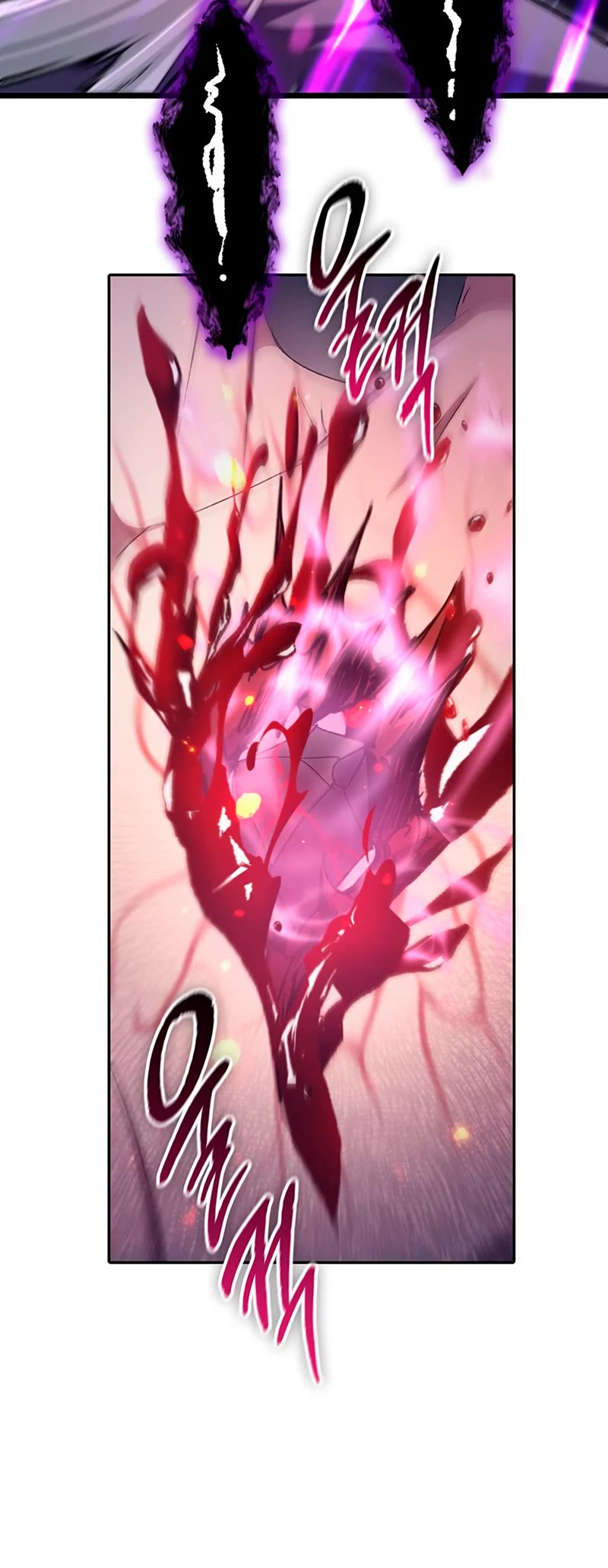 The S-Classes That I Raised Chapter 96 page 6 - Chapter 96