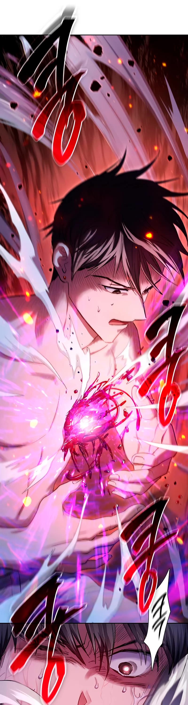 The S-Classes That I Raised Chapter 96 page 7 - Chapter 96