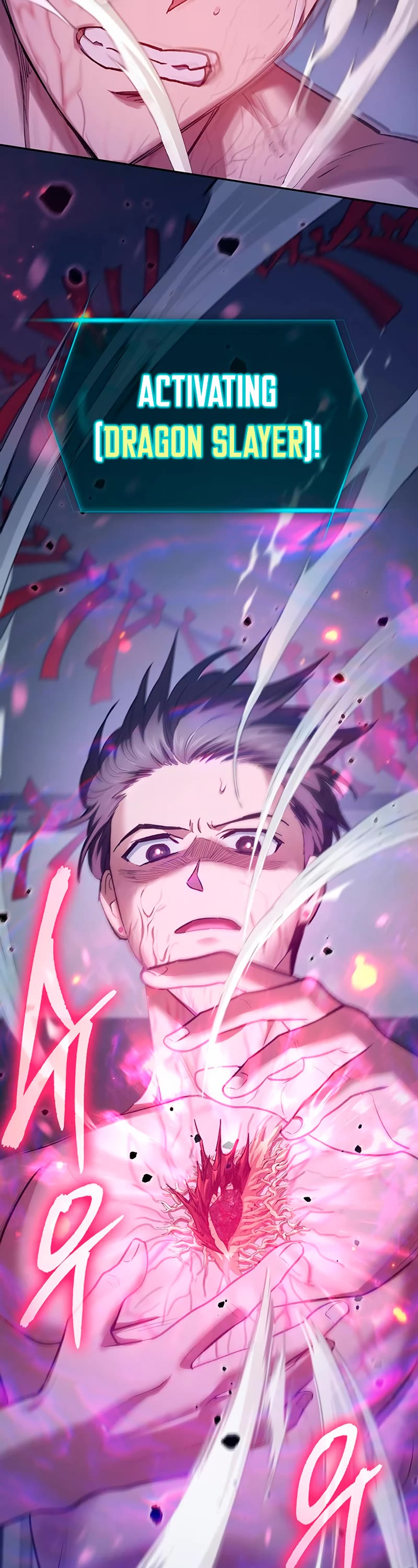 The S-Classes That I Raised Chapter 96 page 8 - Chapter 96