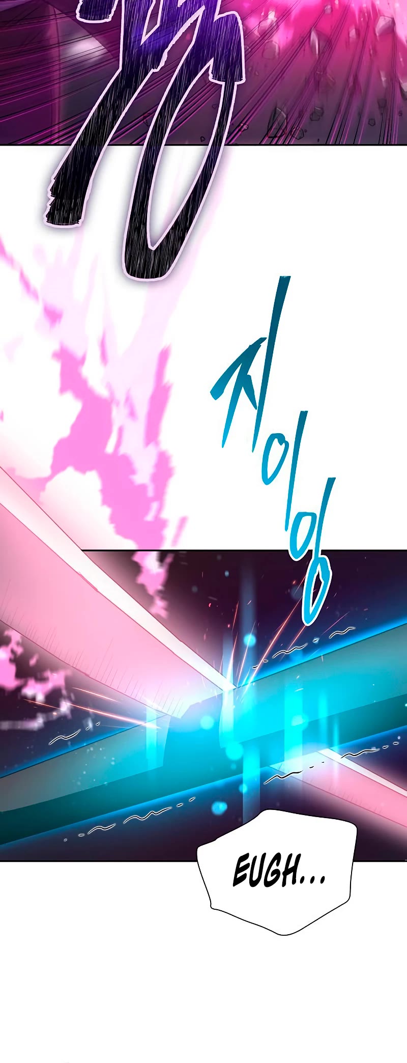 The S-Classes That I Raised Chapter 97 page 11 - Chapter 97