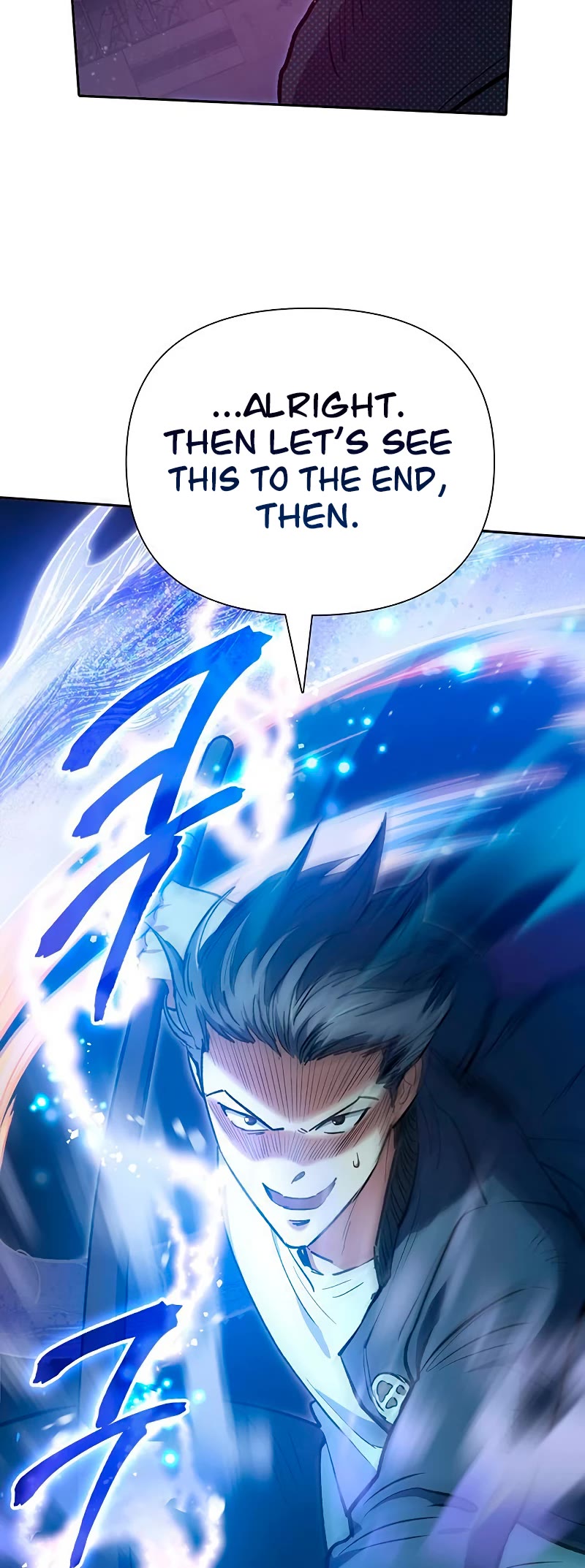 The S-Classes That I Raised Chapter 97 page 20 - Chapter 97