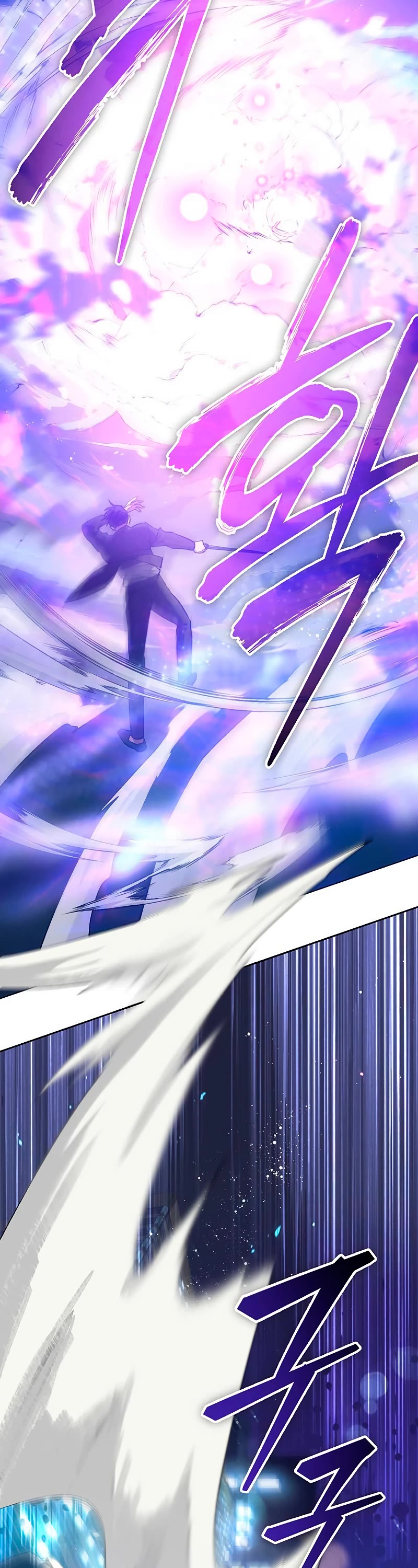 The S-Classes That I Raised Chapter 97 page 38 - Chapter 97