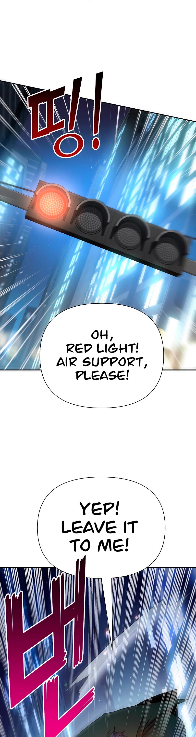 The S-Classes That I Raised Chapter 97 page 41 - Chapter 97