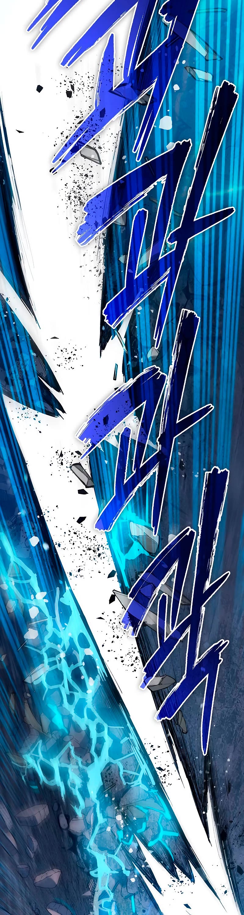 The S-Classes That I Raised Chapter 97 page 48 - Chapter 97