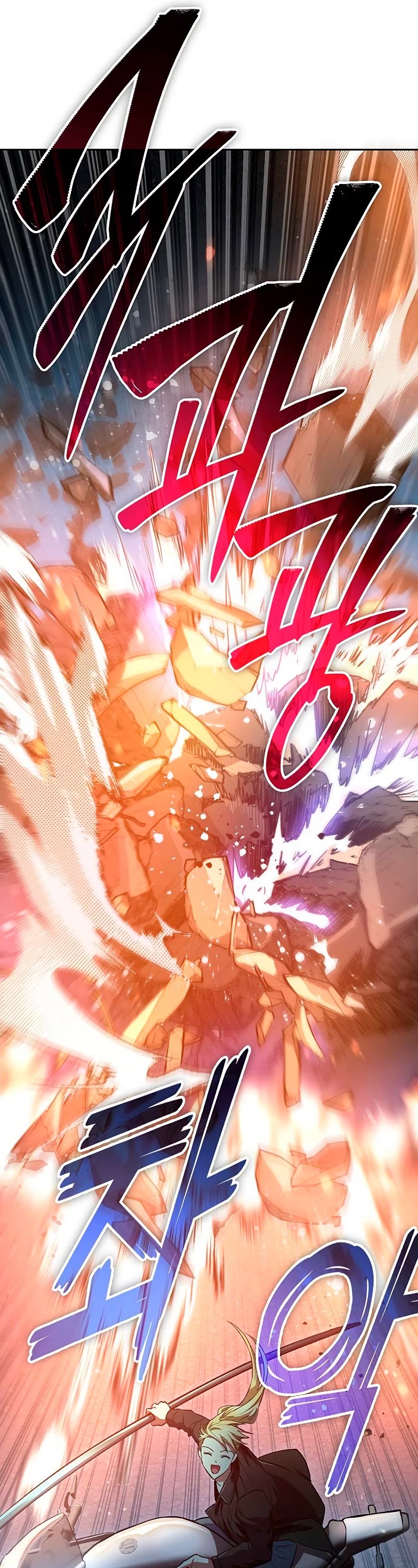 The S-Classes That I Raised Chapter 97 page 51 - Chapter 97