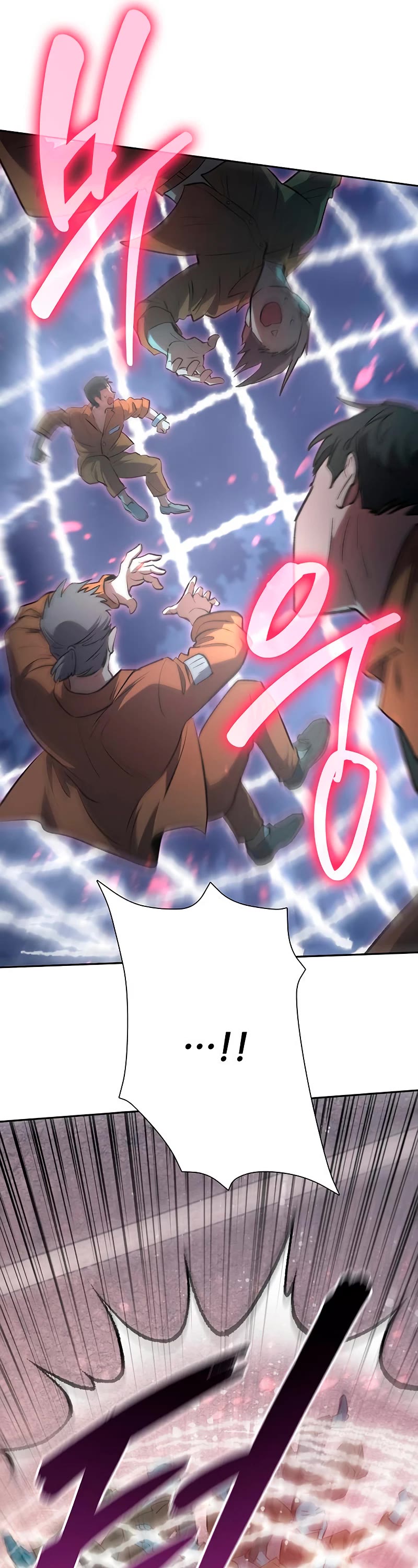 The S-Classes That I Raised Chapter 97 page 59 - Chapter 97