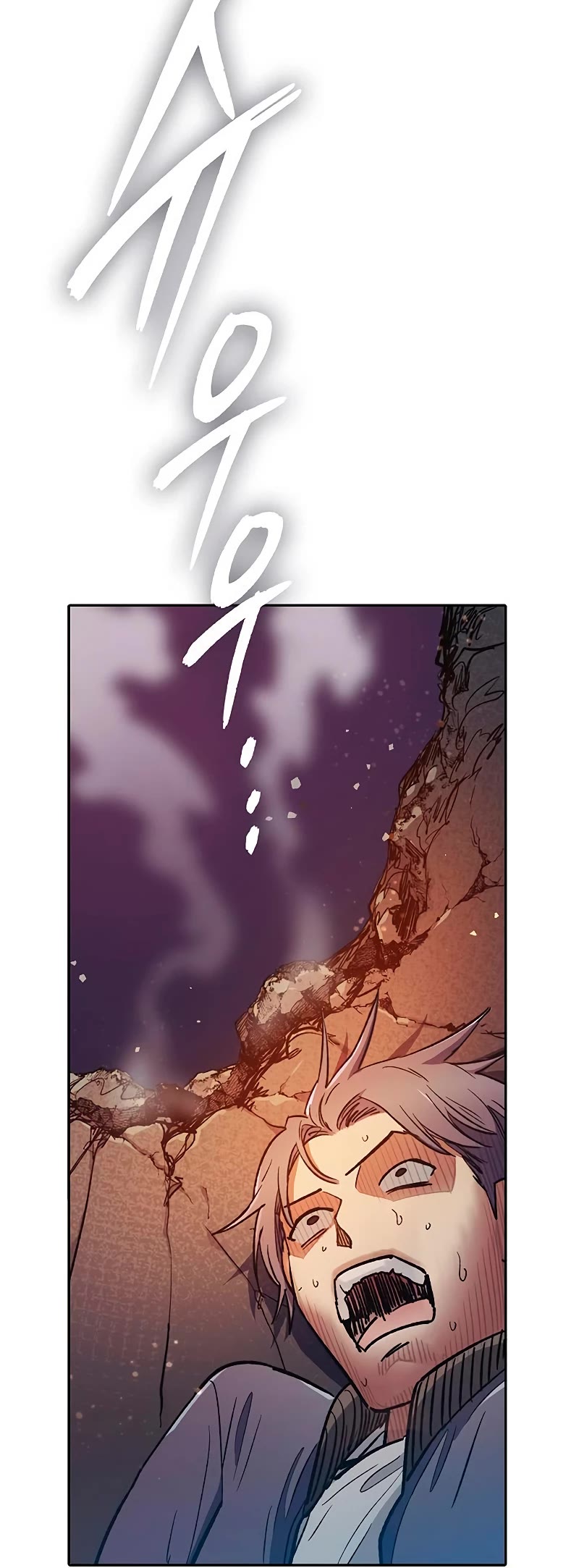 The S-Classes That I Raised Chapter 97 page 6 - Chapter 97