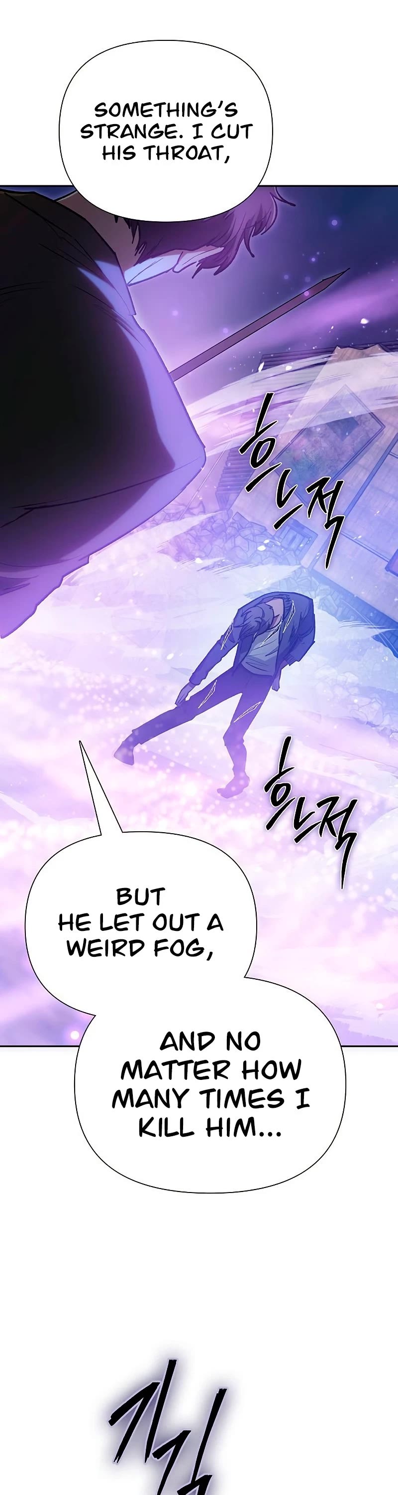 The S-Classes That I Raised Chapter 97 page 64 - Chapter 97