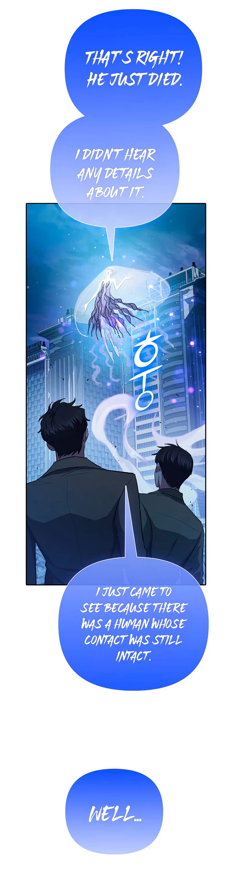 The S-Classes That I Raised Chapter 98 page 24 - Chapter 98