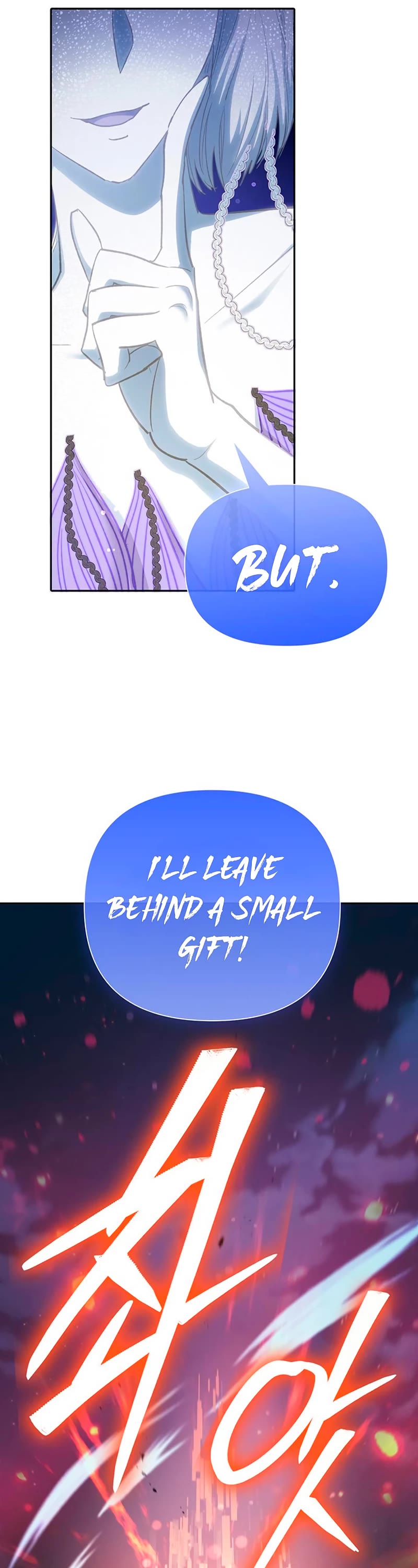 The S-Classes That I Raised Chapter 98 page 35 - Chapter 98