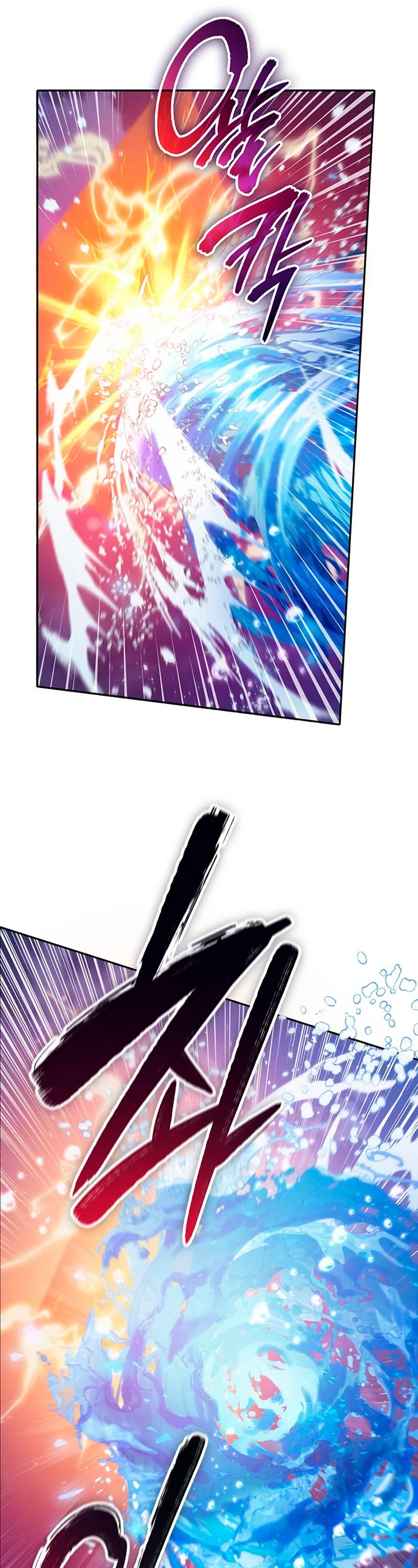 The S-Classes That I Raised Chapter 98 page 40 - Chapter 98