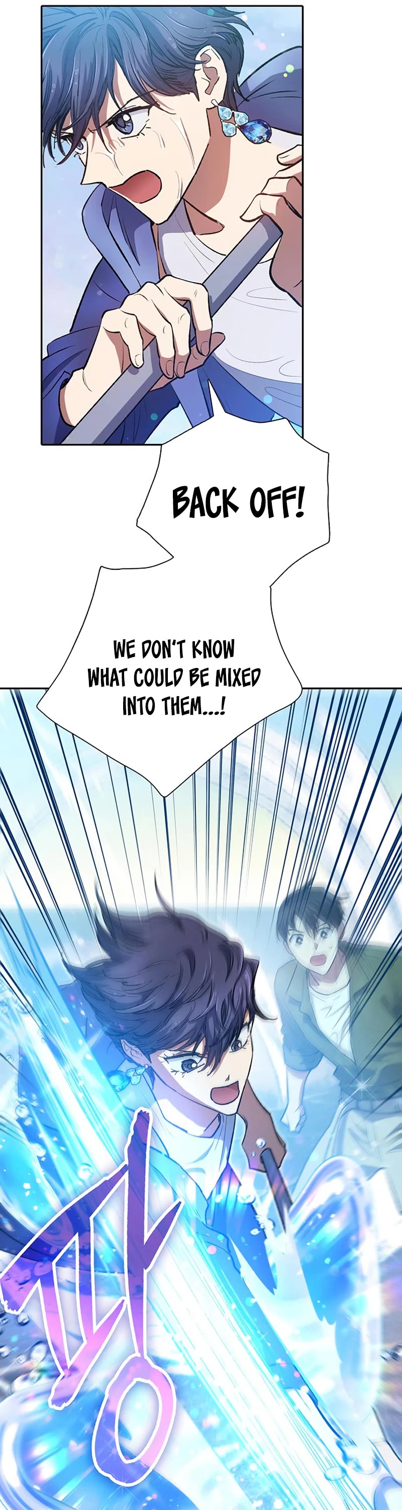 The S-Classes That I Raised Chapter 99 page 12 - Chapter 99