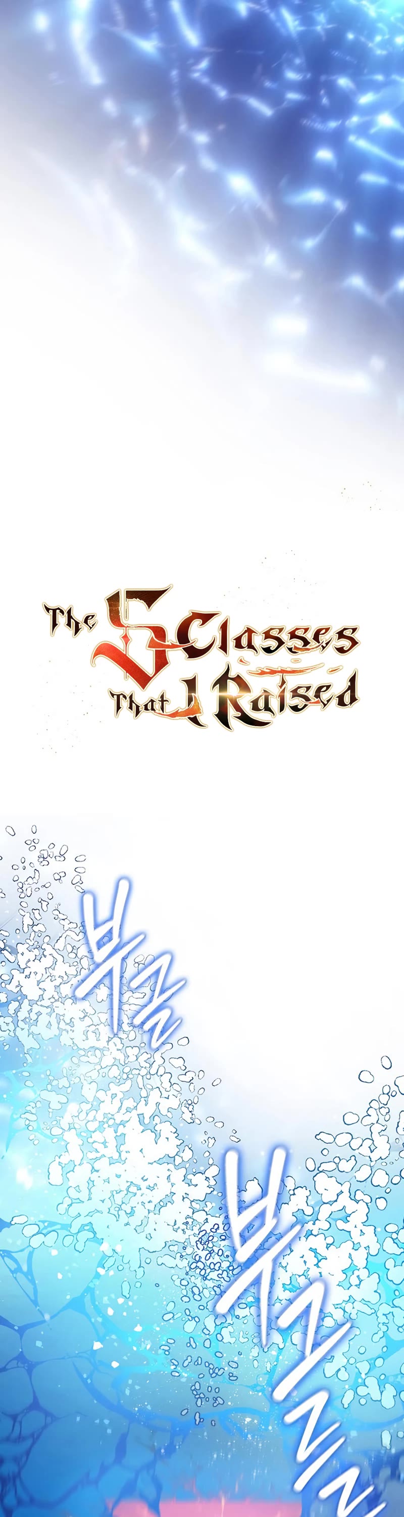 The S-Classes That I Raised Chapter 99 page 2 - Chapter 99