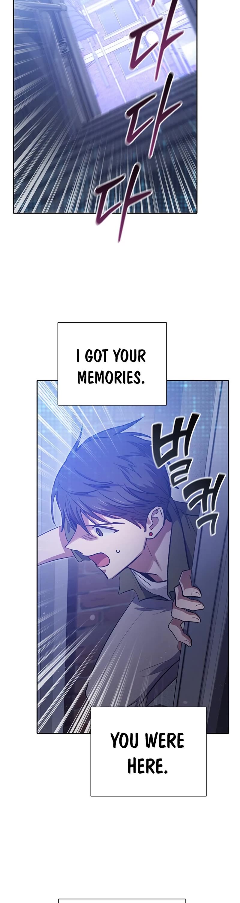 The S-Classes That I Raised Chapter 99 page 32 - Chapter 99