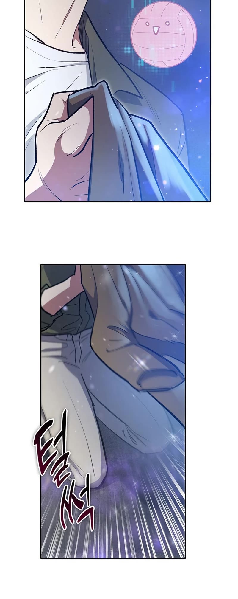 The S-Classes That I Raised Chapter 99 page 37 - Chapter 99