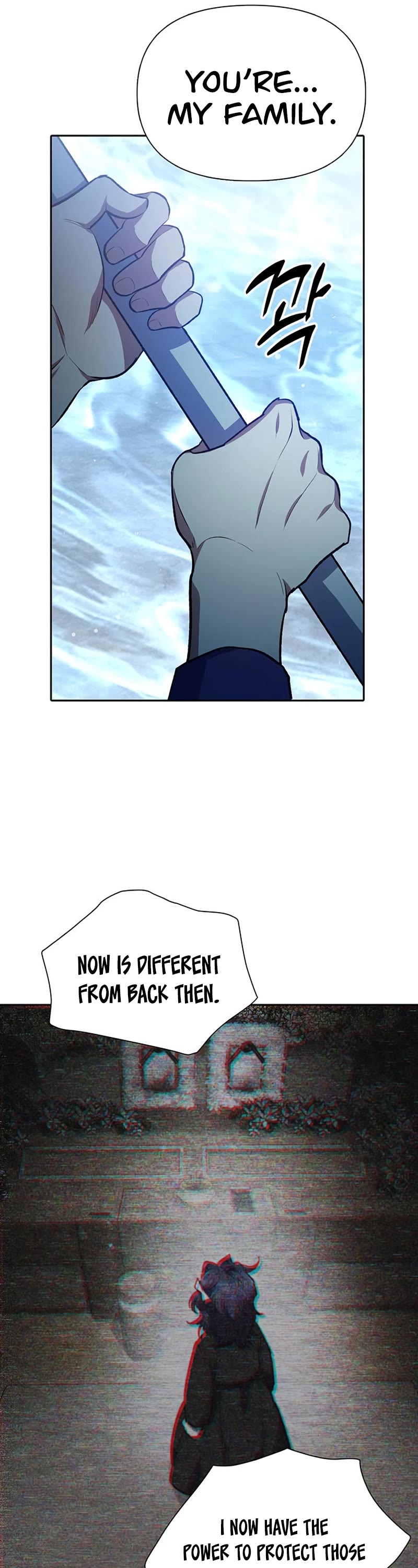 The S-Classes That I Raised Chapter 99 page 48 - Chapter 99