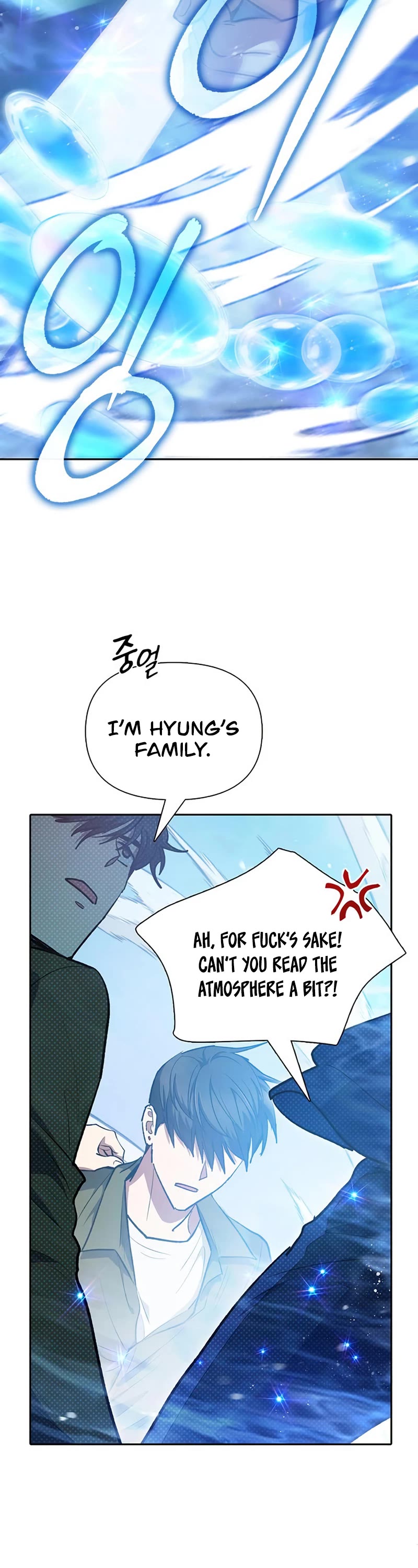 The S-Classes That I Raised Chapter 99 page 50 - Chapter 99