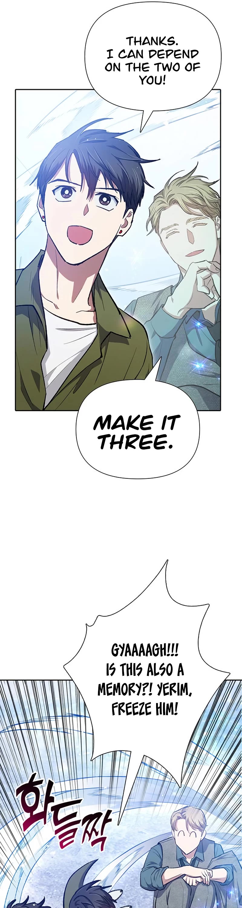 The S-Classes That I Raised Chapter 99 page 53 - Chapter 99
