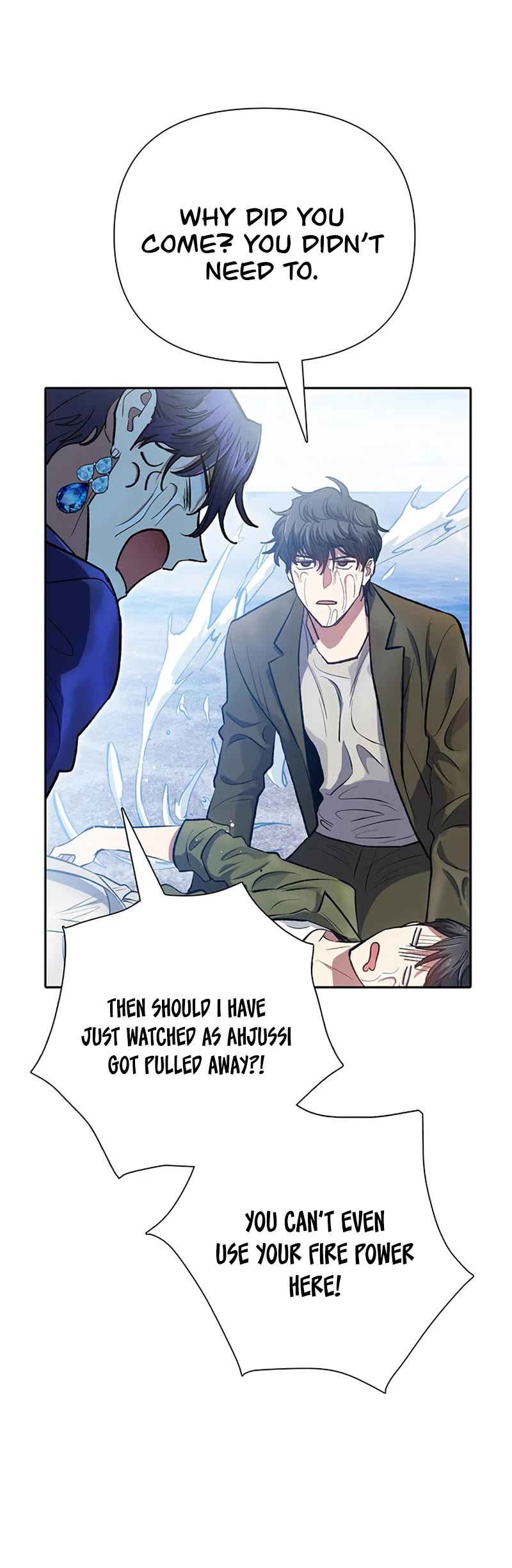 The S-Classes That I Raised Chapter 99 page 6 - Chapter 99