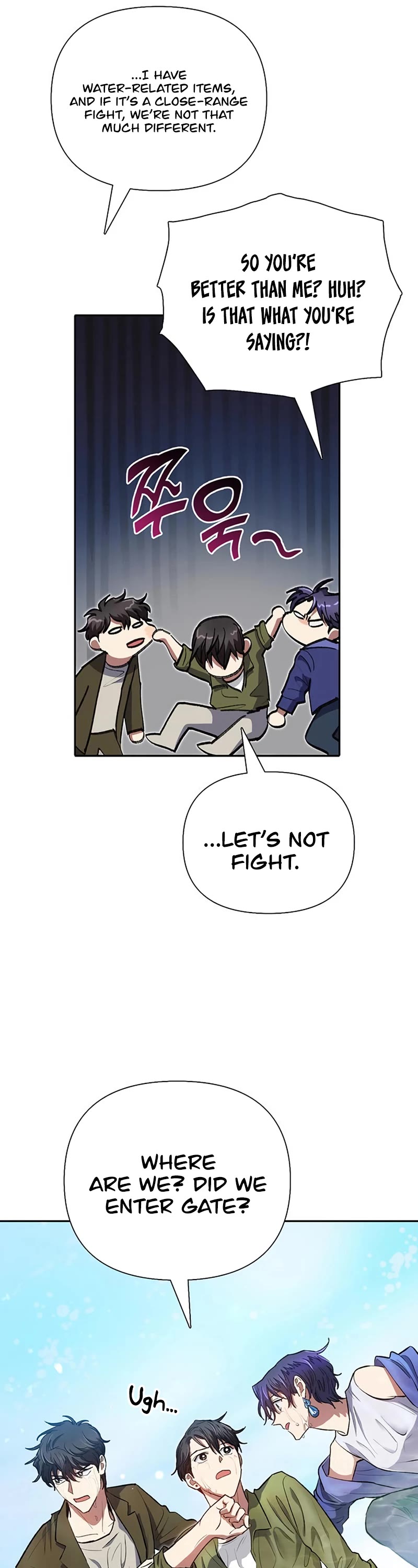 The S-Classes That I Raised Chapter 99 page 7 - Chapter 99