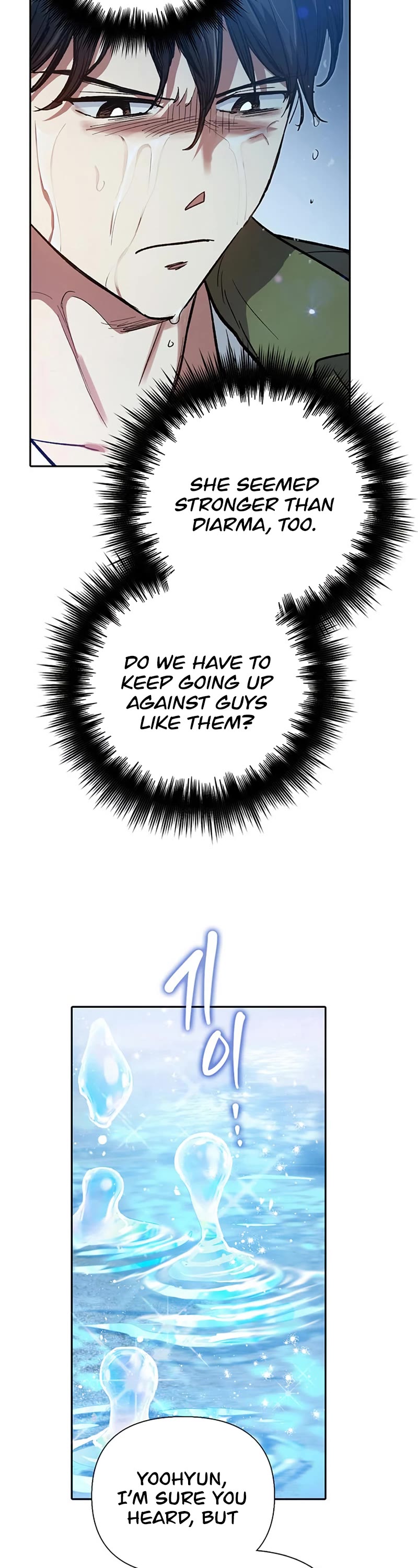 The S-Classes That I Raised Chapter 99 page 9 - Chapter 99