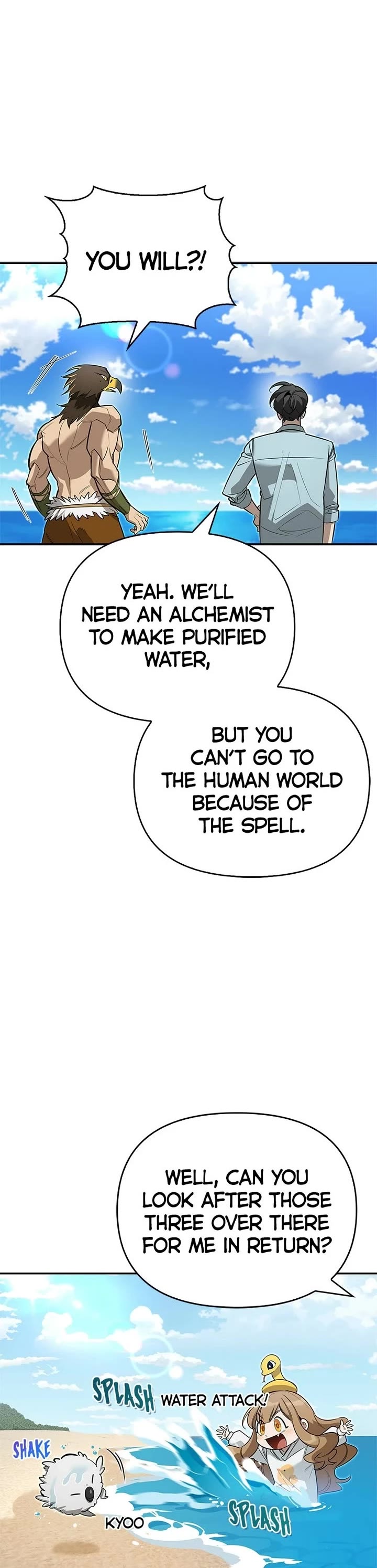 The S-Rank Hunter's Healing Life with Monsters Chapter 15 page 5 - Chapter 15: Ep. 15 - Nasty Blood