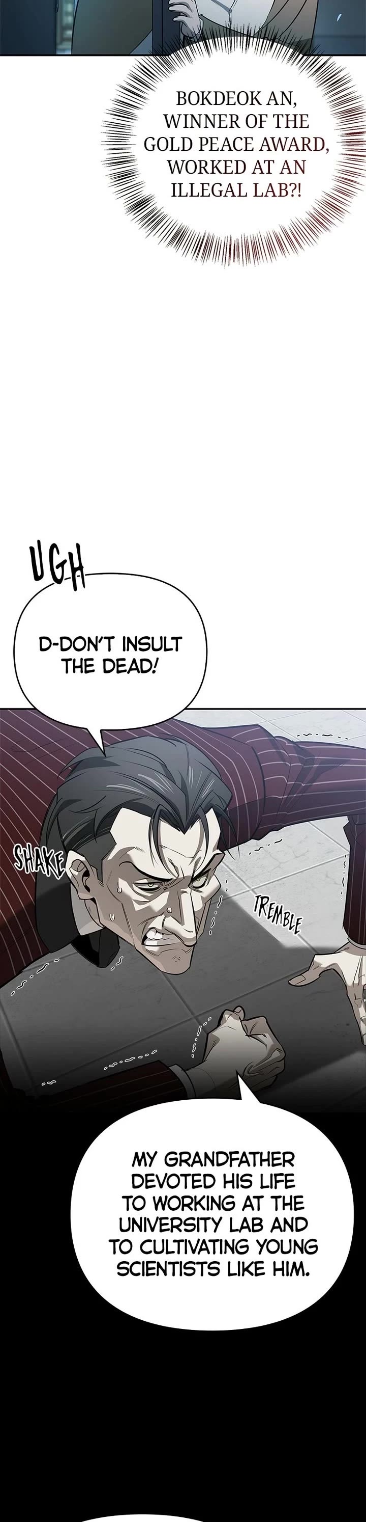 The S-Rank Hunter's Healing Life with Monsters Chapter 16 page 4 - Chapter 16: Ep. 16 - T.D.A.
