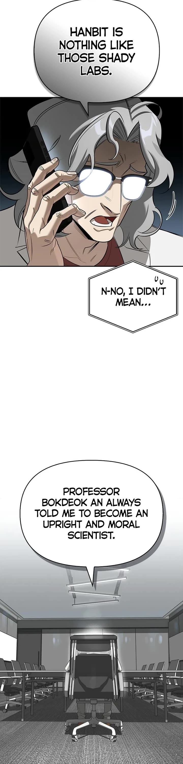 The S-Rank Hunter's Healing Life with Monsters Chapter 17 page 2 - Chapter 17: Ep. 17 - Invaders