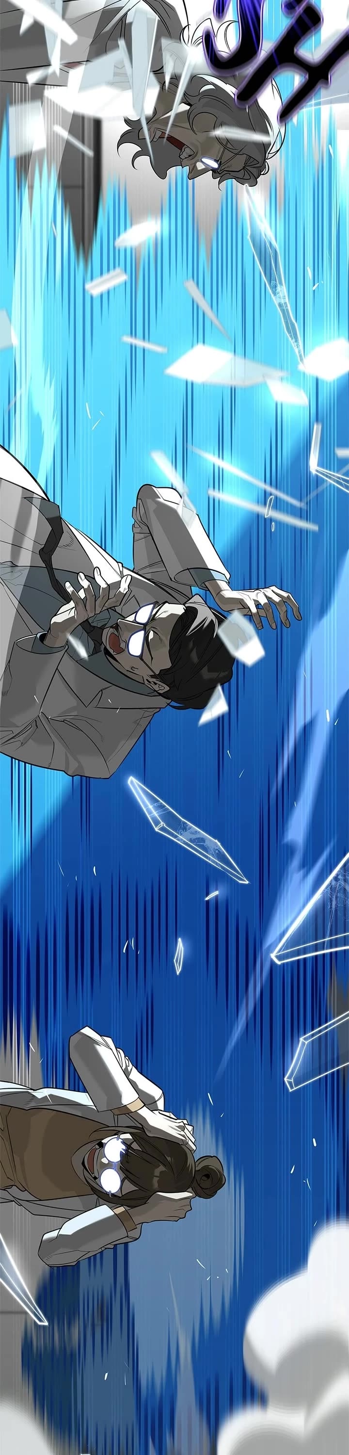 The S-Rank Hunter's Healing Life with Monsters Chapter 19 page 56 - Chapter 19: Ep. 19 - A Child’s Heart