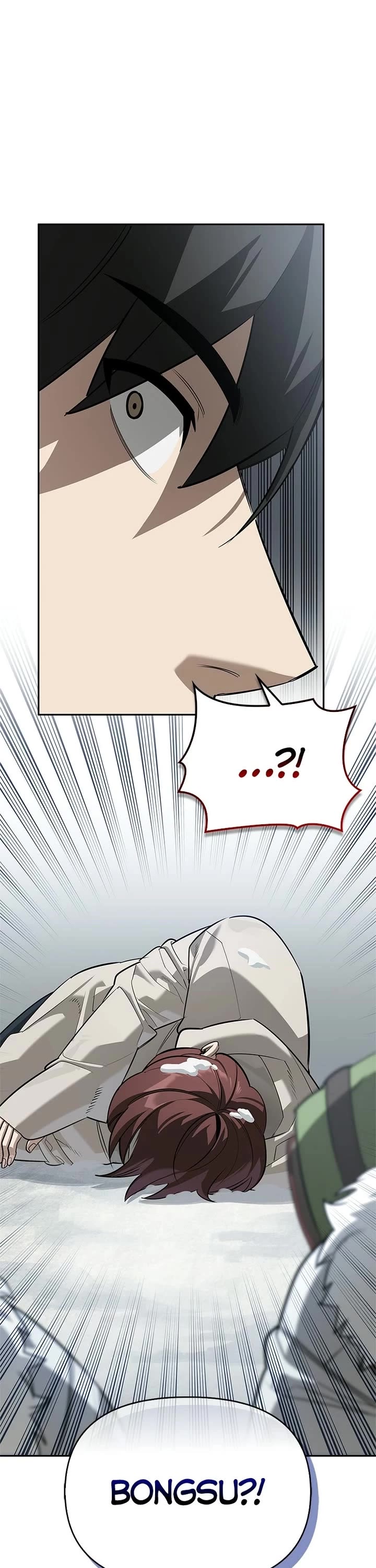 The S-Rank Hunter's Healing Life with Monsters Chapter 26 page 18 - Chapter 26: Ep. 26 - The King