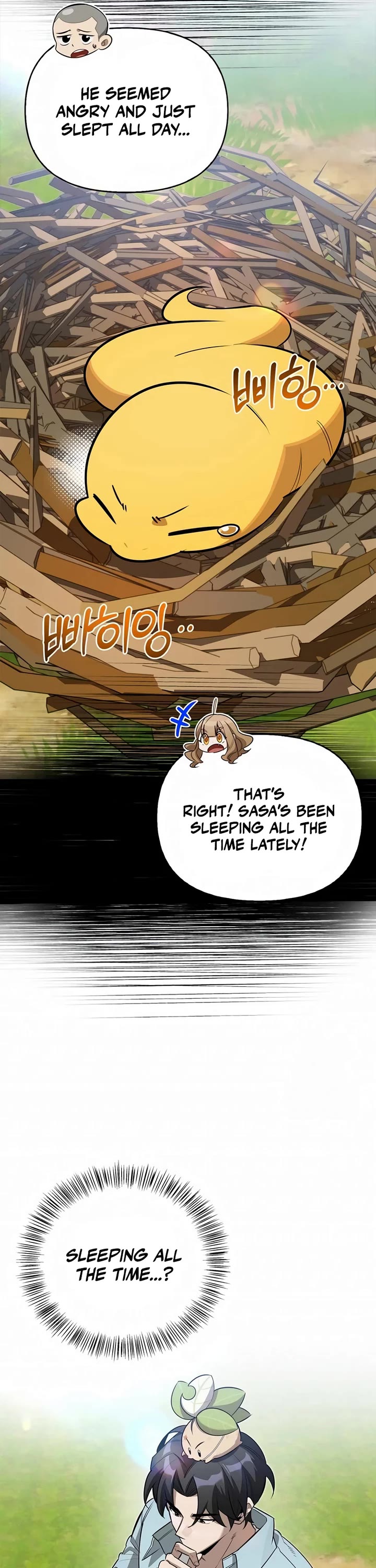 The S-Rank Hunter's Healing Life with Monsters Chapter 29 page 11 - Chapter 29