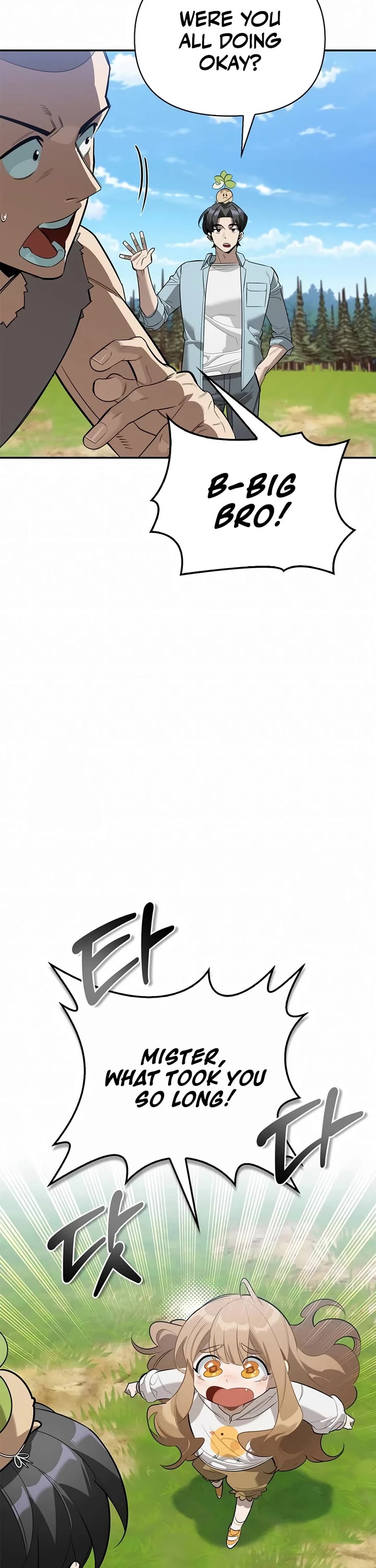 The S-Rank Hunter's Healing Life with Monsters Chapter 29 page 2 - Chapter 29