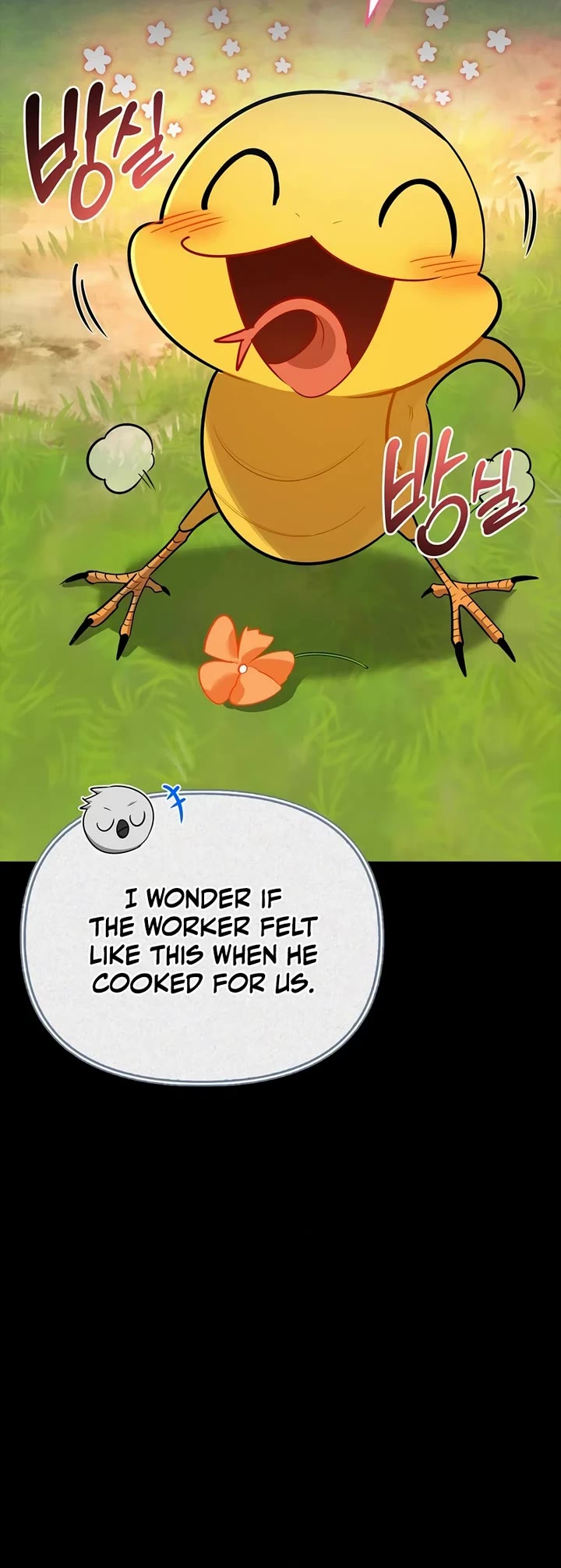 The S-Rank Hunter's Healing Life with Monsters Chapter 29 page 25 - Chapter 29