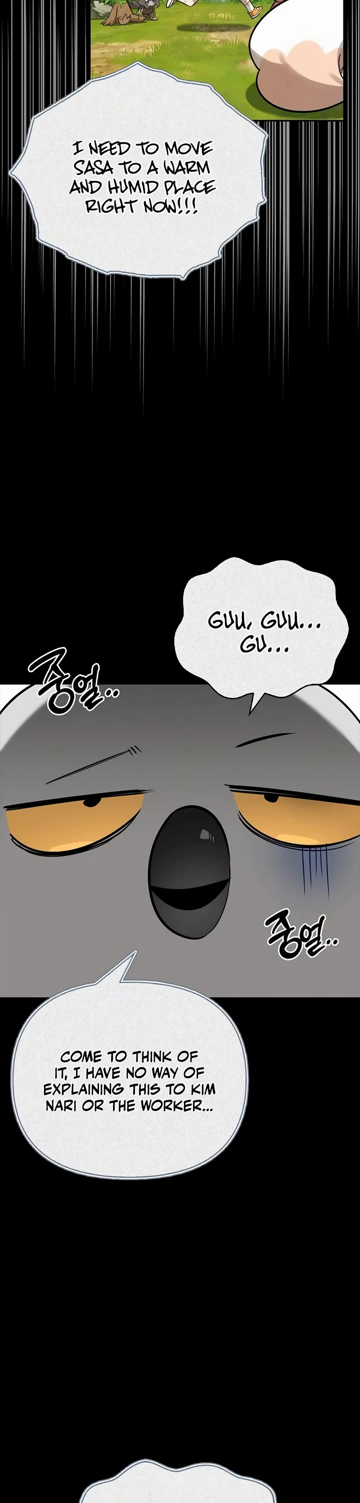 The S-Rank Hunter's Healing Life with Monsters Chapter 29 page 32 - Chapter 29