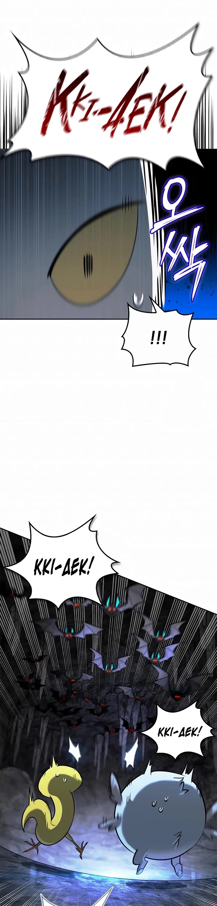 The S-Rank Hunter's Healing Life with Monsters Chapter 29 page 38 - Chapter 29