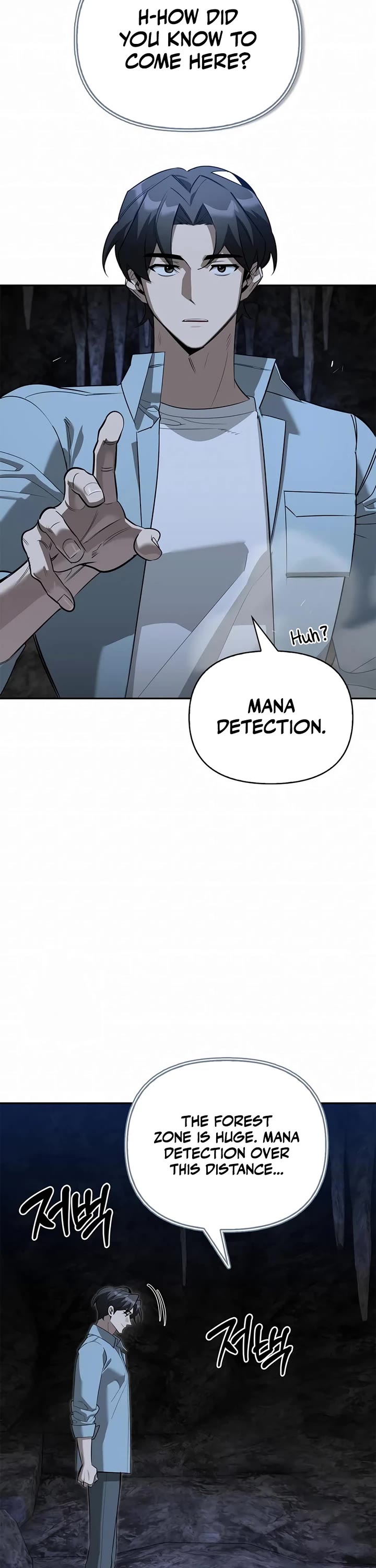 The S-Rank Hunter's Healing Life with Monsters Chapter 29 page 43 - Chapter 29
