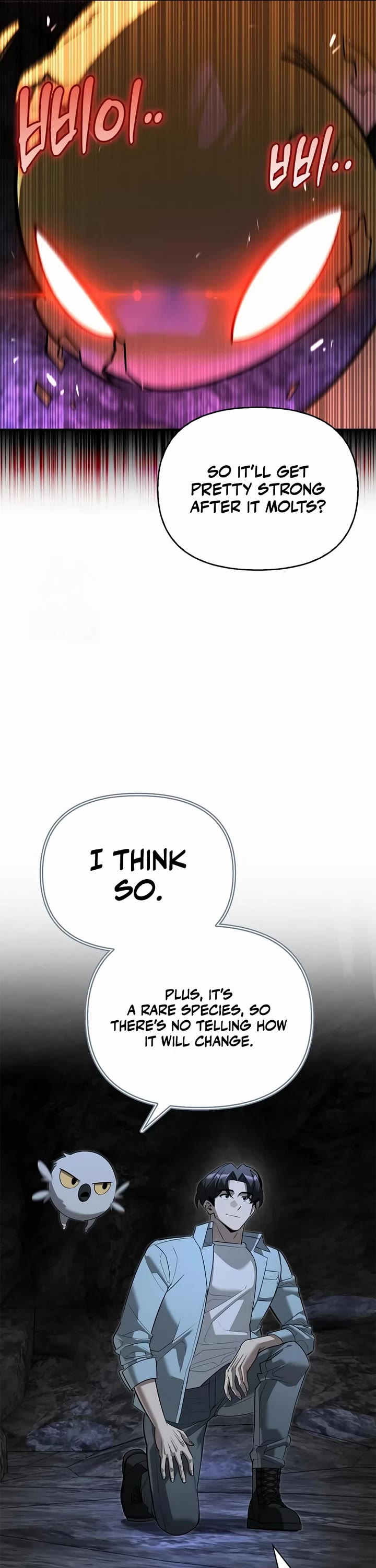 The S-Rank Hunter's Healing Life with Monsters Chapter 29 page 51 - Chapter 29