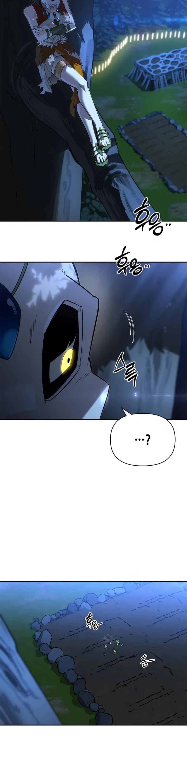 The S-Rank Hunter's Healing Life with Monsters Chapter 30 page 28 - Chapter 30