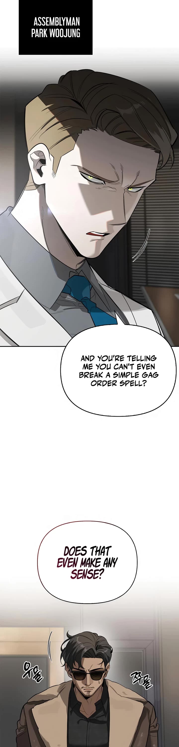 The S-Rank Hunter's Healing Life with Monsters Chapter 30 page 53 - Chapter 30