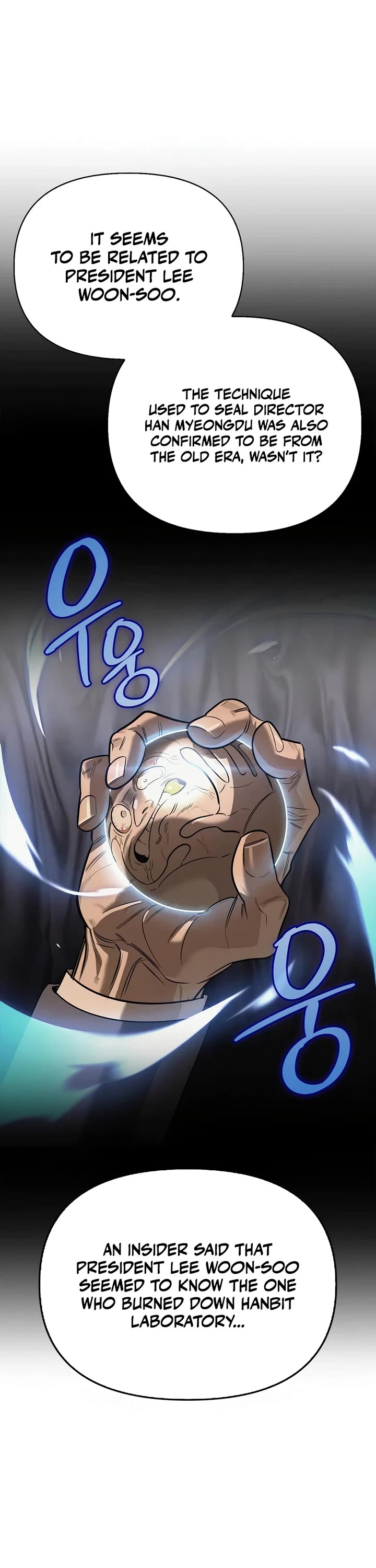 The S-Rank Hunter's Healing Life with Monsters Chapter 30 page 56 - Chapter 30