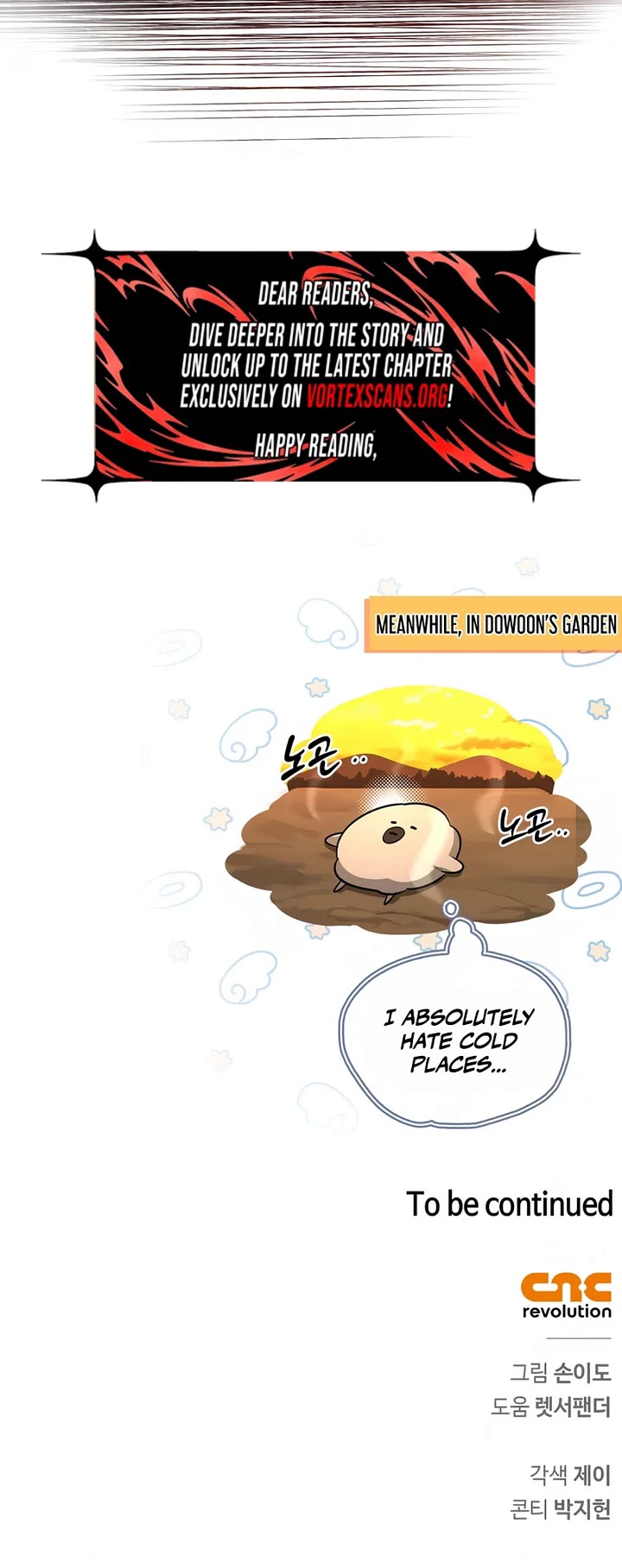 The S-Rank Hunter's Healing Life with Monsters Chapter 30 page 60 - Chapter 30