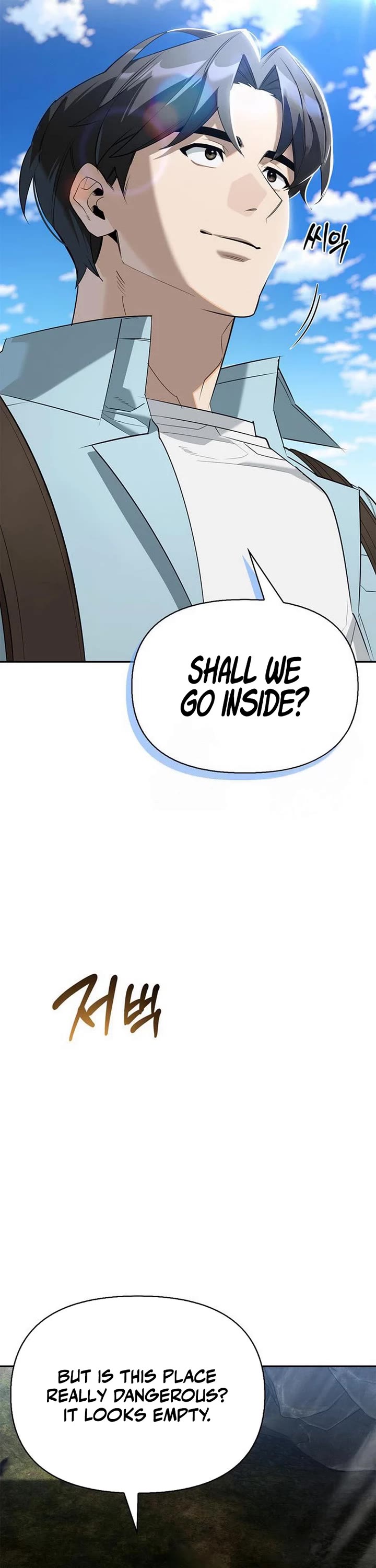 The S-Rank Hunter's Healing Life with Monsters Chapter 31 page 37 - Chapter 31