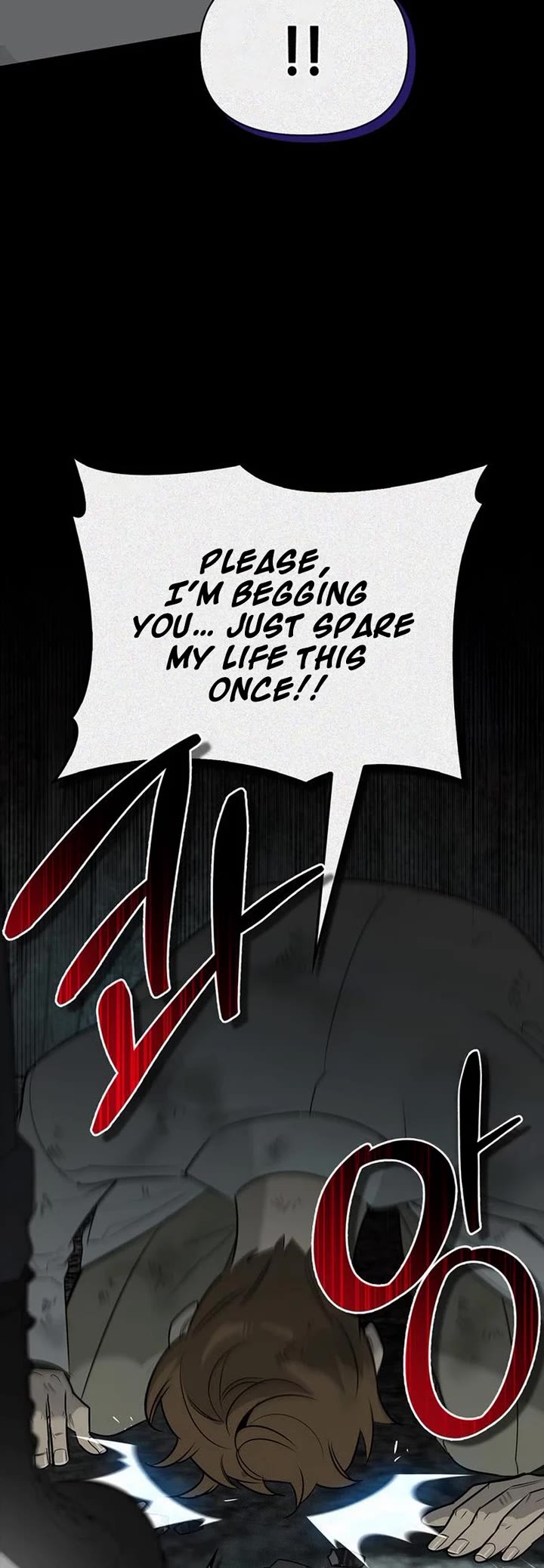 The S-Rank Hunter's Healing Life with Monsters Chapter 31 page 55 - Chapter 31