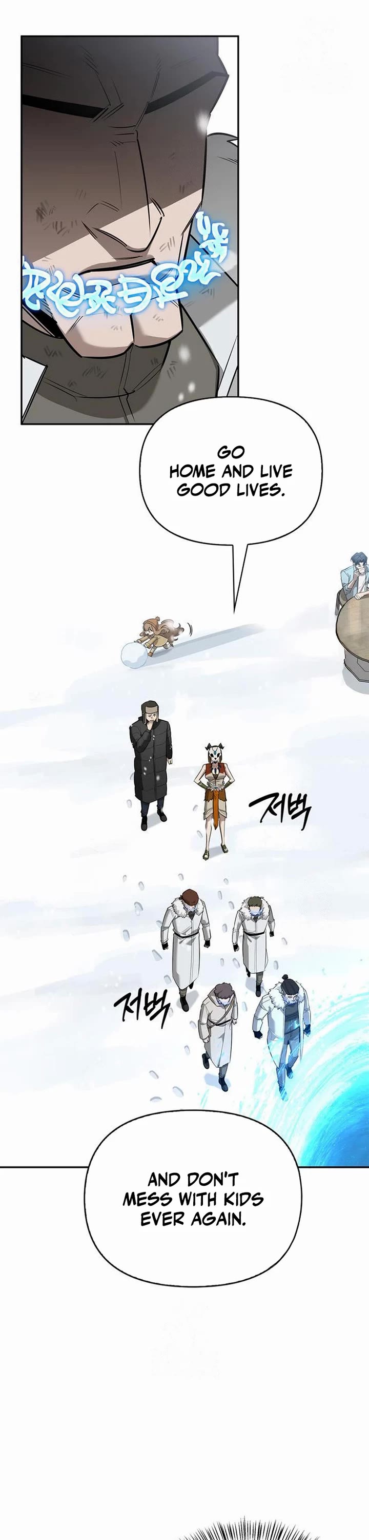 The S-Rank Hunter's Healing Life with Monsters Chapter 31 page 7 - Chapter 31