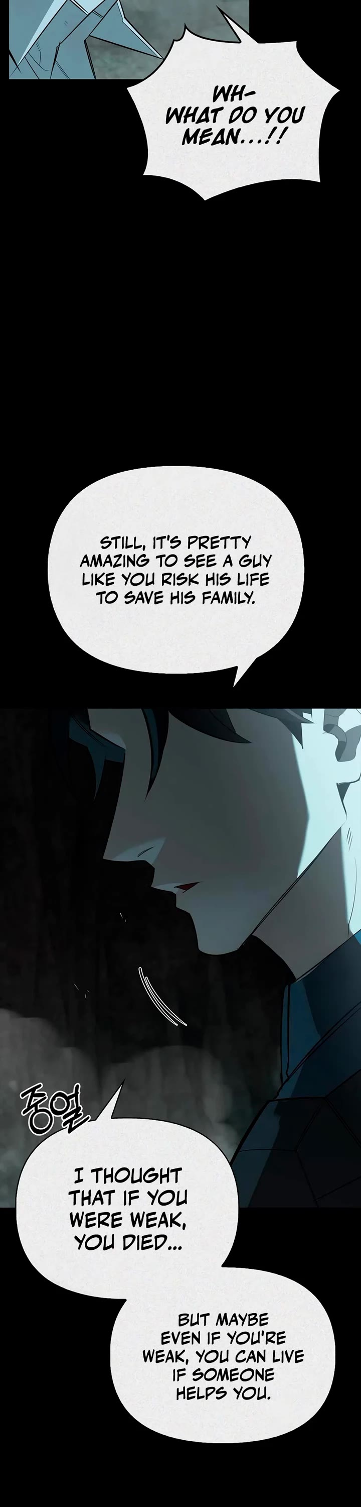 The S-Rank Hunter's Healing Life with Monsters Chapter 32 page 13 - Chapter 32