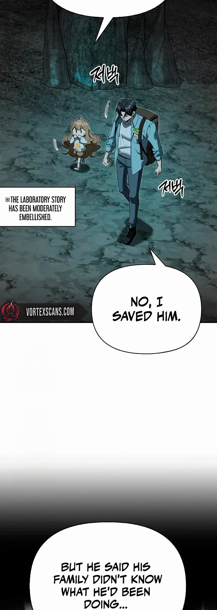 The S-Rank Hunter's Healing Life with Monsters Chapter 32 page 19 - Chapter 32